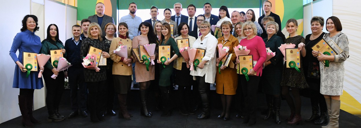 В Красноярском крае наградили производителей лучших продовольственных товаров