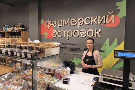В Красноярске открылись «Фермерские островки» с продукцией региональных производителей