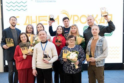 В Красноярском крае наградили журналистов, освещающих деятельность АПК края и вопросы развития сельских территорий