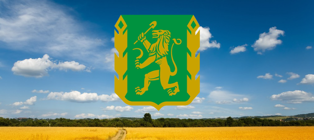 XX краевой конкурс операторов по искусственному осеменению крупного рогатого скота