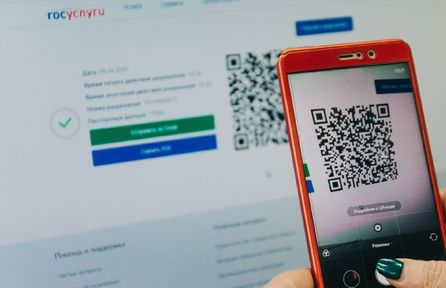 С 30 октября в ТРЦ Красноярского края можно будет зайти только по QR-коду, справке о вакцинации или перенесенном заболевании