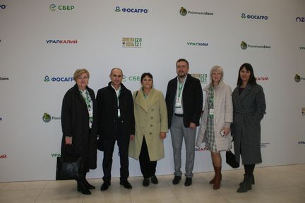Делегация Красноярского края приняла участие в Российской агропромышленной выставке «Золотая осень-2021»