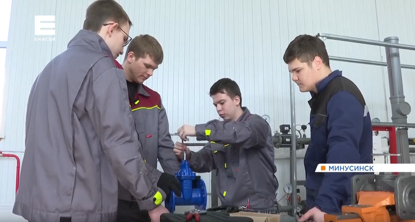 В Красноярском крае стартовал большой форум «Есть результат»