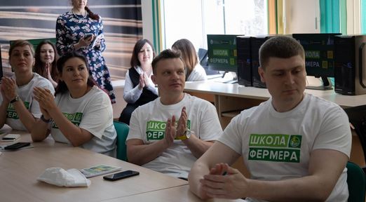 В Красноярском крае открылась Школа фермера