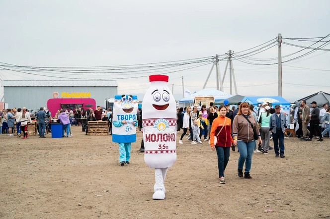 1 июня все знают как День защиты детей, а еще в этот день отмечают Всемирный день молока.